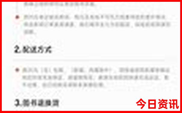 昆明适合晚上逛的景点