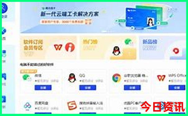 北海道9月份适合旅游吗