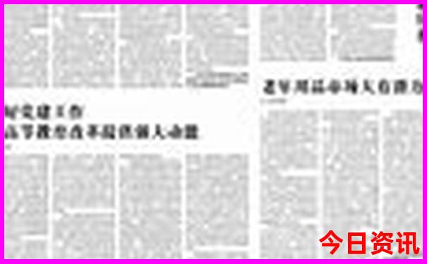 乐山旅游攻略必去十大景点