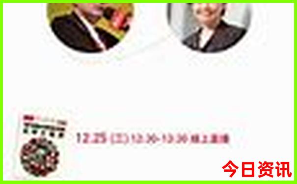 成都附近凉快又好玩的地方