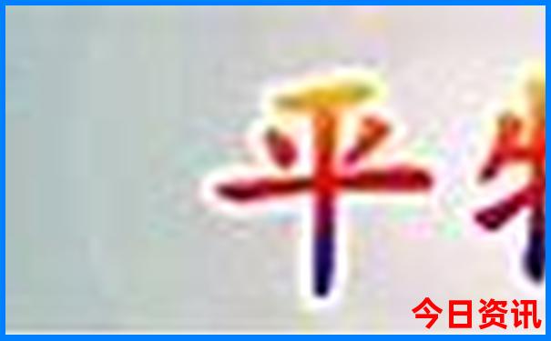 东极岛旅游攻略三天