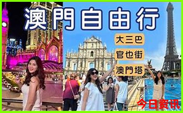 贵阳带小孩必去的地方