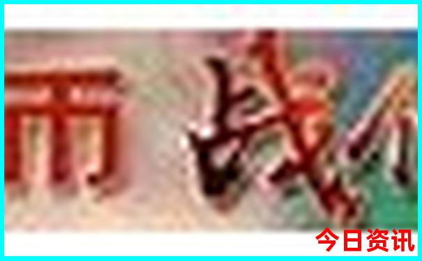新疆南部有哪些景点