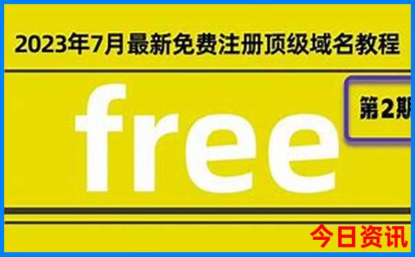 南陵十大旅游景点