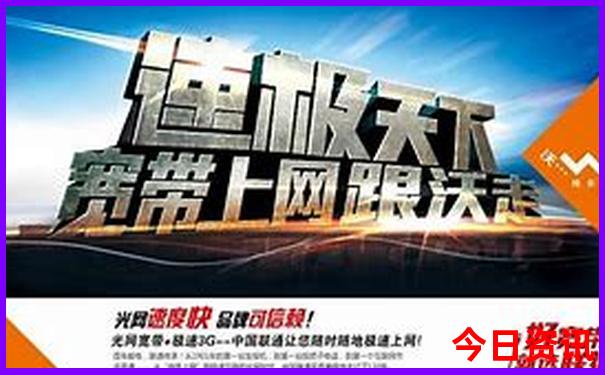 贵阳北在贵阳什么位置