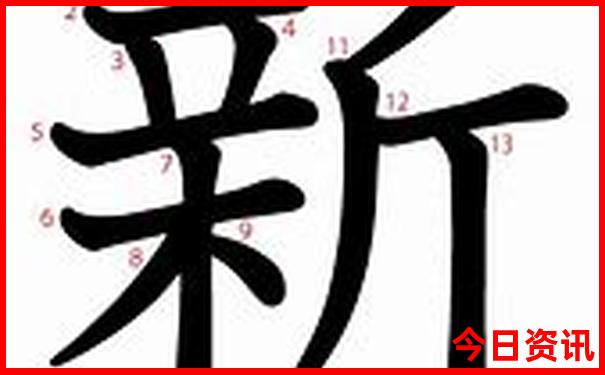 铁岭景点排行榜前十名