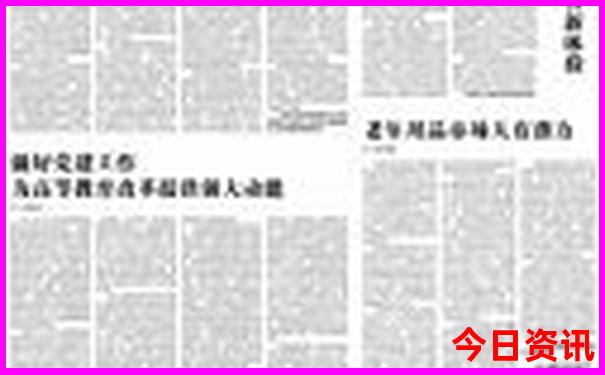 青岛五天自由行攻略及费用