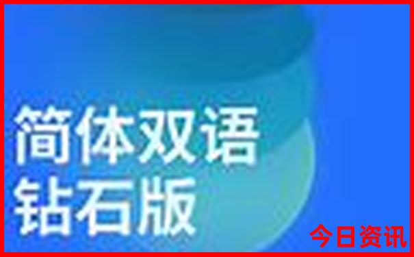 国内十大旅游景点排名