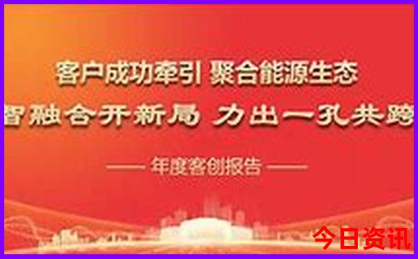 夏季适合去的城市