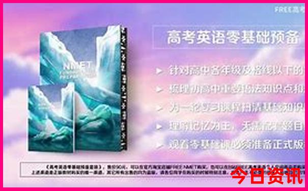 武汉东湖必去景点
