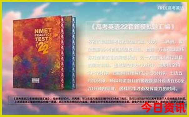 成都著名景点有哪些