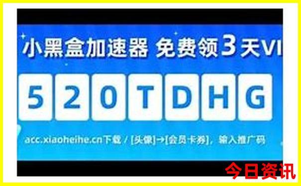 长沙到贵州旅游自由行攻略