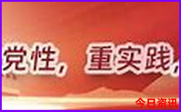 笑逐颜开双一春的准确生肖