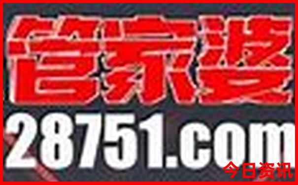 陇南草原旅游景点大全