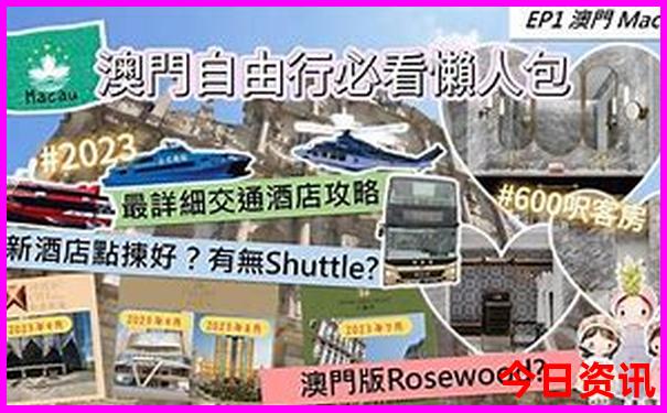 夏季周边旅游景点大全