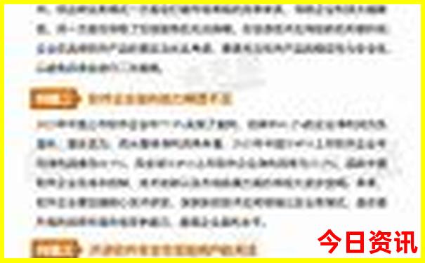 长沙县附近有哪些好玩的地方