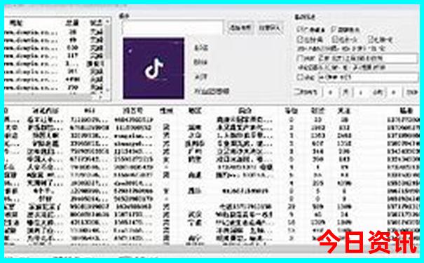 长沙周边旅游攻略三天自由行攻略