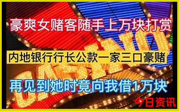 www.62785.соm开奖结果查询