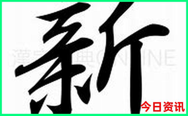 去日本旅游去哪里玩比较好