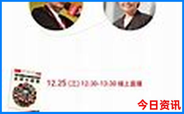 湖南省十大景点排名