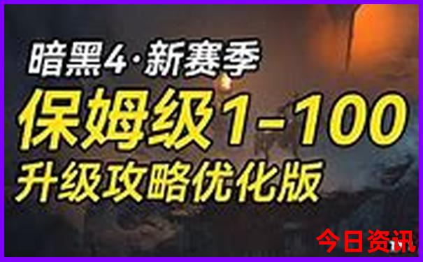 花都好玩的地方和景点推荐