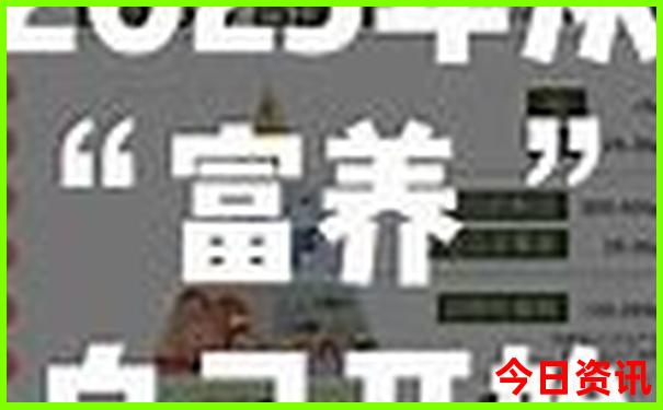 福建省避暑胜地有哪些地方