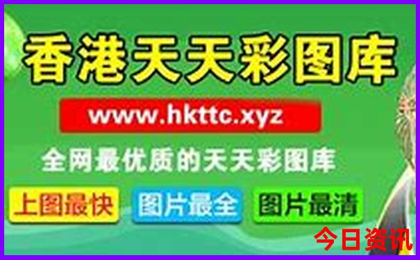 成都市内必去景点
