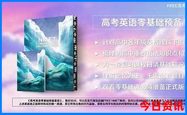 湖北旅游攻略自由行