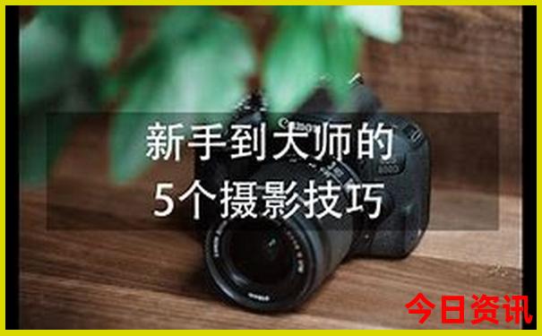 深圳报团港澳游报价