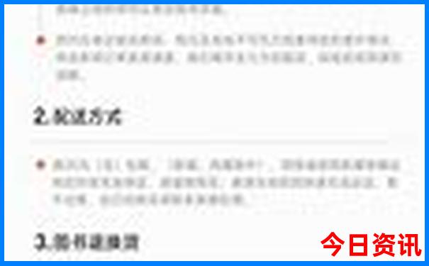 甘肃必去十大景点推荐