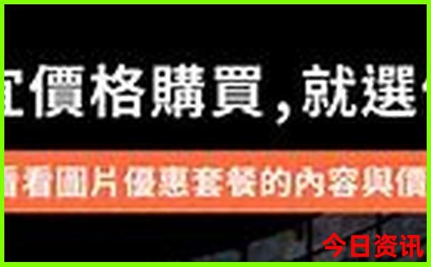 夏季二日游旅游最佳景点推荐