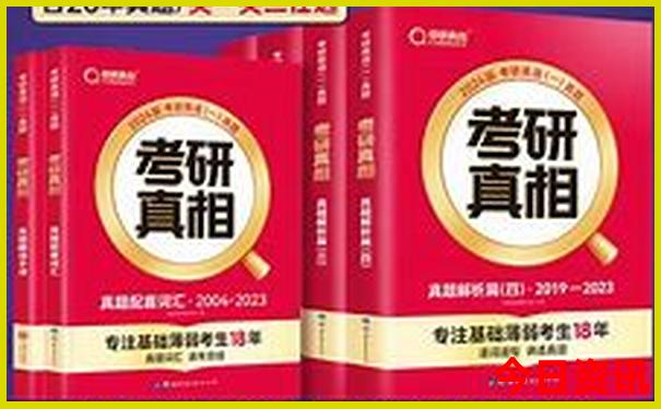 甘南旅游必去景点攻略