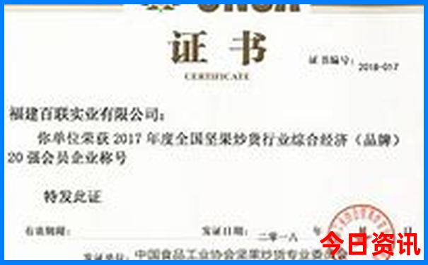 南澳岛旅游攻略自由行