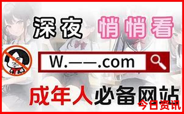 番禺旅游景点大全