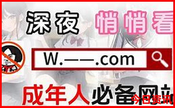 6月必去十大景点