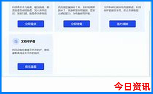 儿童去玩的地方哪个地方好玩