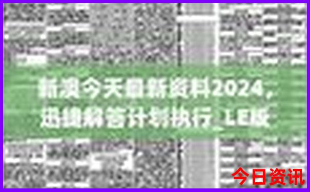 柳江一日游必去景点