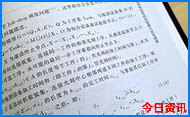 冷门旅游景点推荐