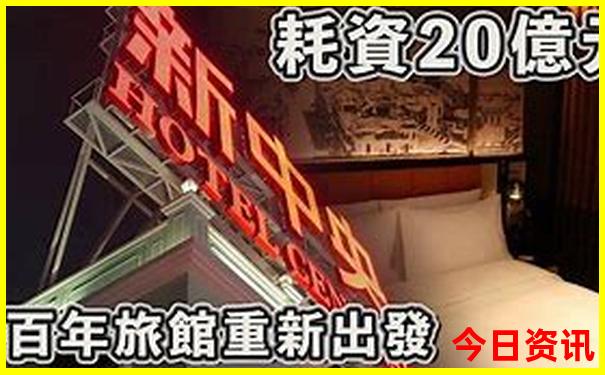 7月初旅游去哪里旅游