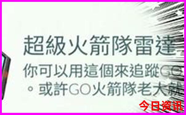 莱州十大必去景点