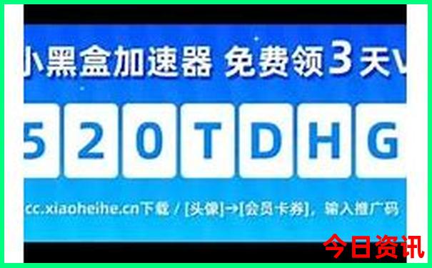 海南旅游攻略自由行最佳路线