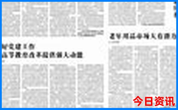 夏天什么城市凉快
