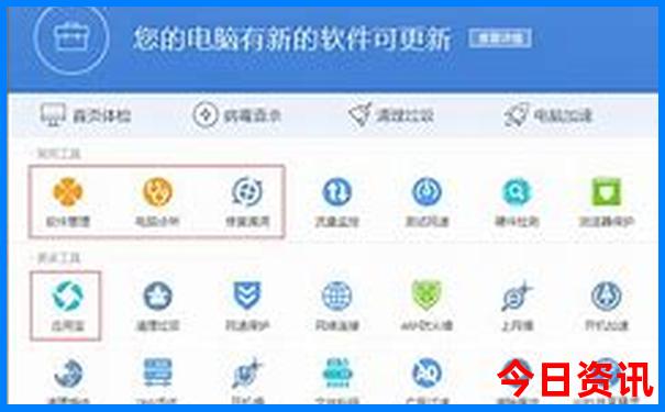 到香格里拉旅行攻略