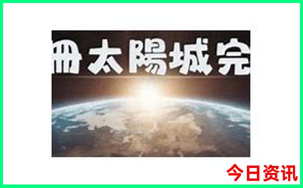 河南安阳十大著名景点