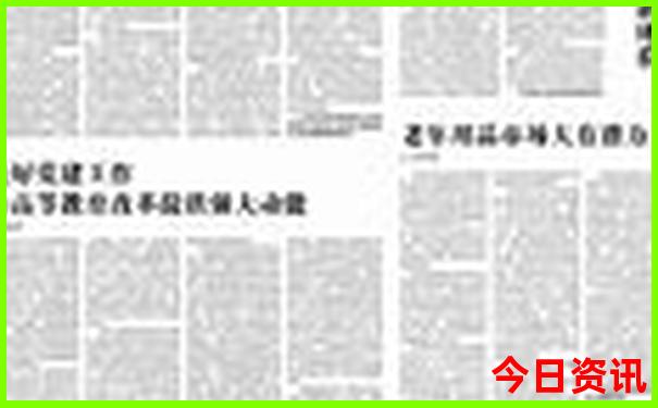 甘南避暑地有哪些地方