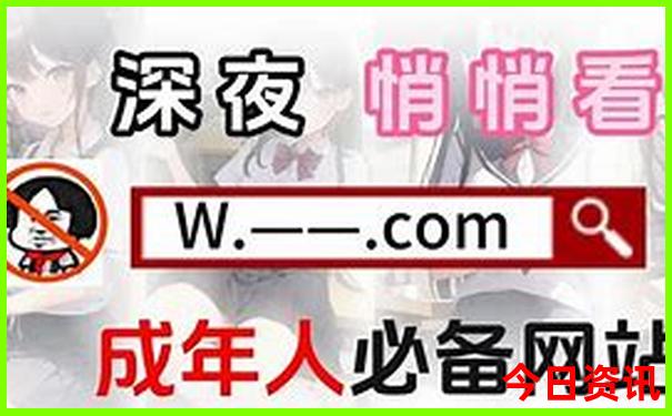 西安旅游二日游攻略