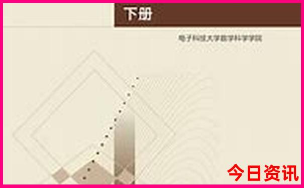 兴隆长城旅游景点