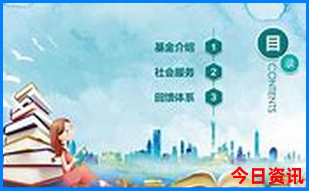 桃花源风景区旅游攻略