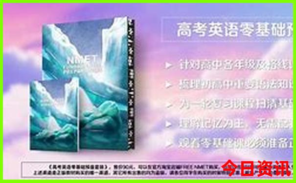 安顺景区有哪些景点