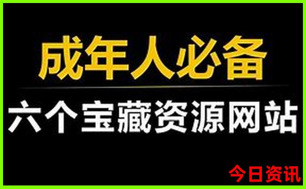 香格里拉2天自由行攻略